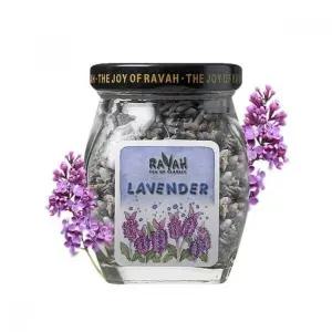 따뜻한차 라바티 라벤더 허브차 미니 9g