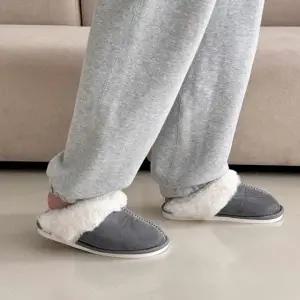 남녀 바즌 윈터허그 소프트 털슬리퍼 AD-251038