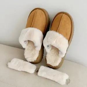 프리미엄 쥬디 투웨이퍼 슬리퍼 고리 탈부착 AD-251039