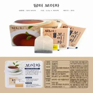 간편하게 우려 먹는 티백 건강차 보이차 40개입