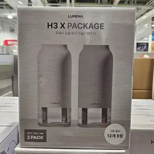 코스트코 루메나 듀얼 무선 가습기패키지 1+1 H3X Package 2개세트 초음파 차량용가습기 코든필터 12개포함