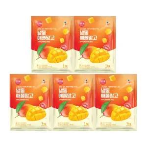 CJ프레시웨이 이츠웰 냉동애플망고1Kg x 5개