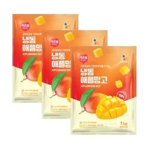 CJ프레시웨이 이츠웰 냉동애플망고1Kg x 3개