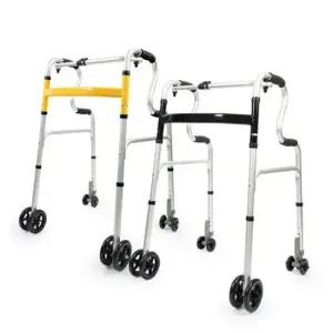 성인용보행기(KCS-211)