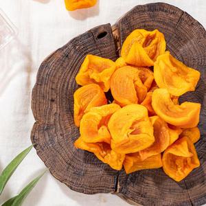 달콤 쫄깃 청도 감말랭이 400g