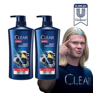 클리어 맨 딥 클린 샴푸 650ml 2개