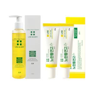 노란통연고 2개 + 노란통 맑음 클렌저 1개