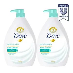 도브 센서티브바디워시 1L 2개