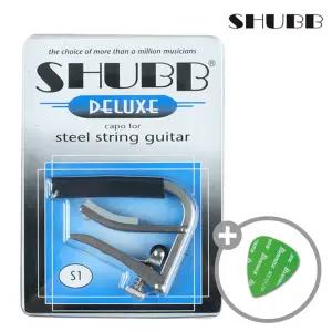 셔브 기타 카포 Shubb Deluxe Capo S1 / S2 / S3 / S4