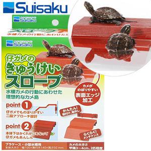 수이사쿠 거북섬 미니슬로프/ 쉼터 놀이터 수생 등갑 거북이 장식품 터틀 사료 먹이 밥 렙토민 어항 수족관