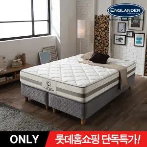 NEW E호텔 양모 라텍스 7존 독립스프링 매트리스(퀸)