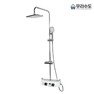 보니스 국산 선반형 해바라기 BONNIES811 욕실수전 샤워기 수도꼭지 레인샤워기