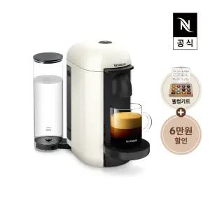 버츄오 플러스 캡슐 커피머신 화이트