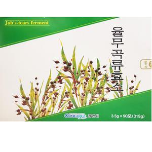 율무곡류효소(90포) 1개월분