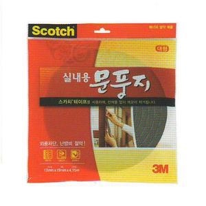 3M 실내용 문풍지 소형,중형,대형