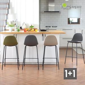 1+1원톤 바체어 블랙 홈바의자 아일랜드바의자
