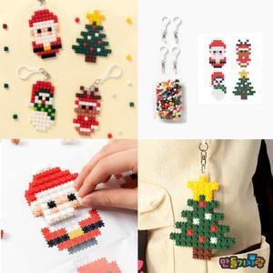 디폼블럭 8mm/크리스마스 블럭만들기/놀이재료/만들기재료/크리스마스 4종세트/징글벨/비즈 8mm/디폼/미니