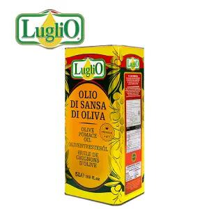루글리오 포마스 올리브오일 5L 1개