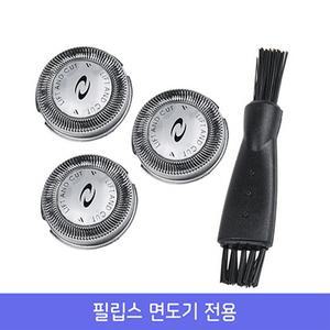 PHILIPS 필립스 전기 면도기용 S1000 S2000 S3000 시리즈 호환용 SH30 면도날/망 세트