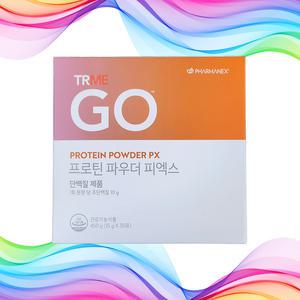 뉴스킨 파마넥스 프로틴 파우더 피엑스 450g