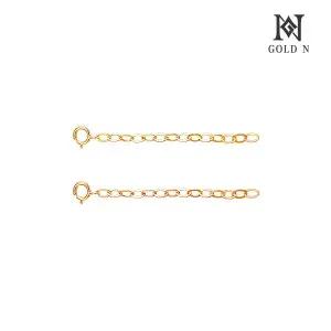 14K 에브리 연장체인 5cm