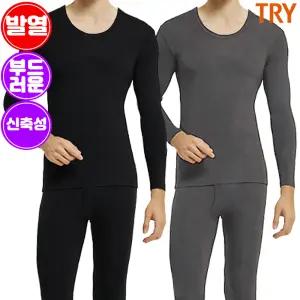 트라이 기능성 발열 내의 히트업 남자 내복 상하세트 LIF73