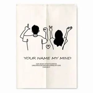 공간분리 흑백 주방 베란다 가림막 가리개 커튼