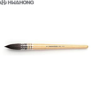 화홍 최고급 다람쥐털 수채화붓 500R 시리즈 낱자루