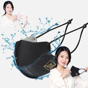 방수 컬러 아쿠아 오션월드마스크 수영장 워터파크 사우나 목욕탕 마스크