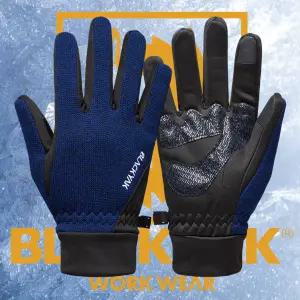 블랙야크 S 보온장갑 스마트폰 터치 동계기모 털 논슬립 코팅장갑 혹한기 방한용품