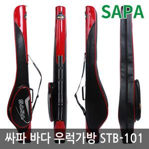[싸파] SAPA 바다 가방 STB-101/우럭대,갯바위대,에깅대,뜰채 등 어지간한 바다대 모두 수납
