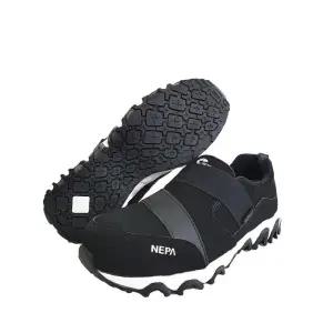 네파 세이프티안전화 L-51