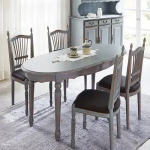 루이 4인용식탁 원목테이블 엔틱블루