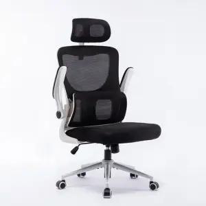 베스트리빙 비바 메쉬 접이식 팔걸이 사무용 플립 회전 의자