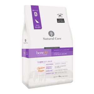 네츄럴코어 베네핏 장 + 면역 강아지사료 10kg 알갱이 S