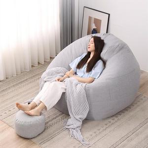 미니멀리스트 빈백 소파 1인용 소파 의자