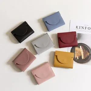 아트박스/라이니 심플 베이직 카드 반지갑 ac-9397c