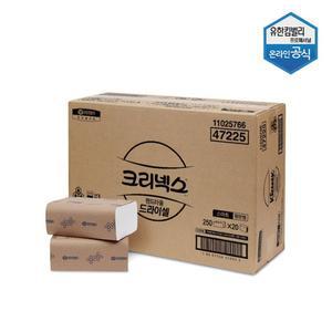 크리넥스 드라이셀 스마트 핸드타올 5000매 47225 크리넥스핸드타올