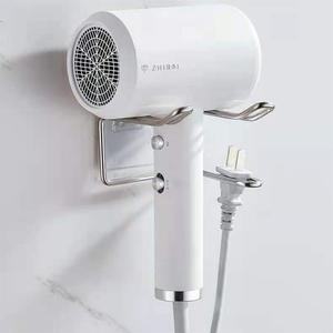 Pyunri 다용도 스테인레스 헤어드라이기 거치대