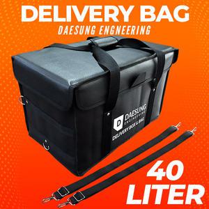 대성 40L 오토바이 배달통 안장가방 자석뚜껑 국산 리어박스 탑박스
