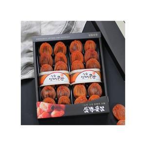 [경북고향장터 사이소][영농법인상주곶감유통사업단]삼백곶감 건시1kg특품(20-30개)선물세트