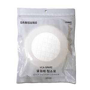 [삼성전자 정품] 비스포크 제트 일회용 물걸레 청소포 (20매입)
