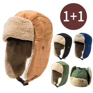 [1개+1개] 겨울모자 귀달이 방한 남자 여성 양털 뽀글이 군밤 털모자 OFS-ERH58
