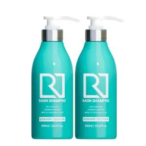 [라온샴푸 2개] 탈모솔루션 전문기업의 비오틴, 카페인, 글루타치온 프리미엄 탈모샴푸, 500ml