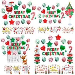크리스마스 풍선 세트 X-max 데코 장식 산타 루돌프 선물 지팡이 파티용품 파티 꾸미기 다양하고 저렴