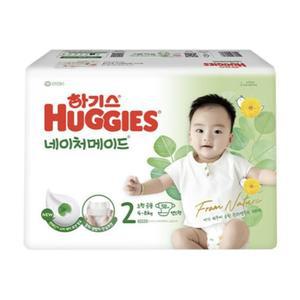 하기스 2023 네이처메이드 기저귀 2단계 밴드형 58매
