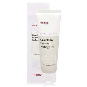 마녀공장 갈락토미 엔자임 필링젤 75ml