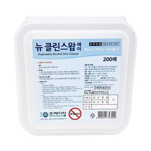 뉴클린스왑 메디탑 200매 알콜솜 멸균 소독솜 벌크