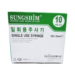 성심 일회용주사기 10cc23G 25mm 100개 실린지 주사기