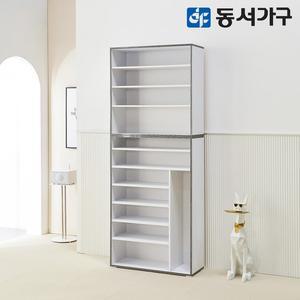 800 올리브 키큰 신발장  오픈형) DF645015